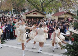 BOŽIĆNI GRAD 2016 – Javni poziv za dodjelu…